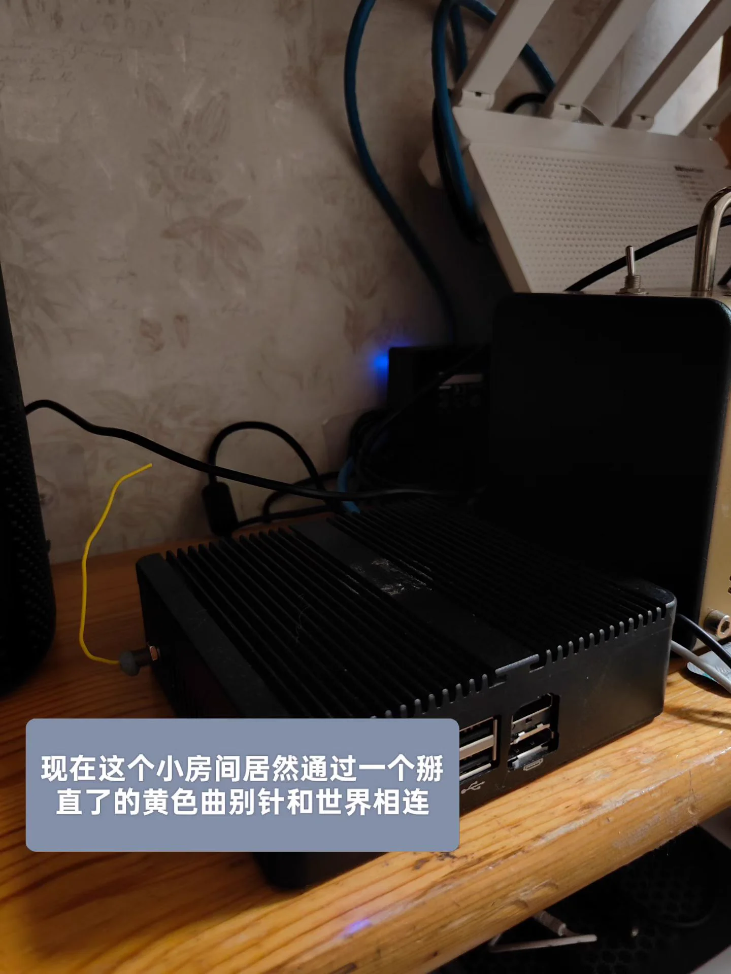 ../_images/mmexport1783235491711.webp